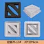 concrete plastic mould